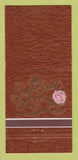 Matchbook Cover - Gulf Coast Room 30 Strike