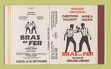 Matchbox - Bras de Fer Movie France 1985