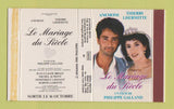 Matchbox - Le Mariage du Siecle Movie France 1985 WEAR