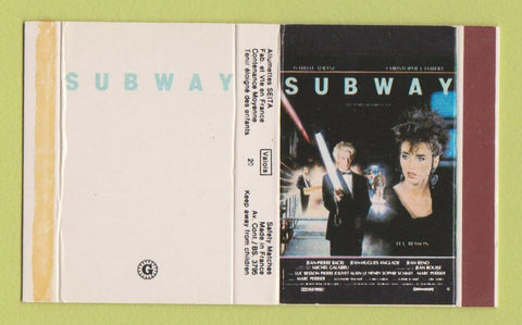 Matchbox - Subway Movie 1985 France