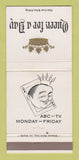 Matchbook Cover - Queen for a Day TV Show ABC  30 Strike