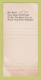 Matchbook Cover - Colbert Petty Oldsmobile Houston MS 30 Strike