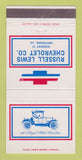 Matchbook Cover - Russell Lewis Kentwood LA 30 Strike