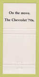 Matchbook Cover - Diehl Cadillac Lewisburg PA 30 Strike