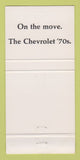 Matchbook Cover - Hawkins Danville PA 30 Strike