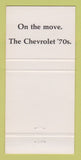 Matchbook Cover - Hartzell Cadillac Bloomsburg PA 30 Strike