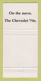Matchbook Cover - Sutliff Harrisburg PA 30 Strike