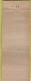 Matchbook Cover - Kirshner's Jewelry Store Hollywood CA WEAR