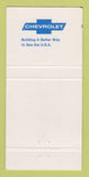 Matchbook Cover - Sims Bastrop TX 30 Strike
