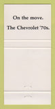 Matchbook Cover - Thomas Bedford PA 30 Strike