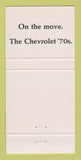 Matchbook Cover - Duckett Motors Cuero TX 30 Strike