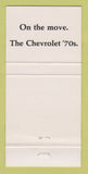 Matchbook Cover - Simpson De Witt AR 30 Strike