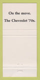 Matchbook Cover - Bill Cone Melbourne AR 30 Strike