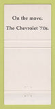 Matchbook Cover - Cantin Laconia NH 30 Strike