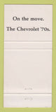 Matchbook Cover - Duncan Brady TX 30 Strike