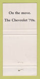 Matchbook Cover - Sims Bastrop TX 30 Strike