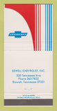 Matchbook Cover - Sewell Etowah TN 30 Strike
