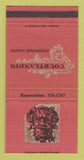 Matchbook Cover - Courtlandts Restaurant Houston TX 30 Strike