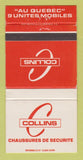 Matchbook Cover - Collins Safety Shoes Canada 30 Strike