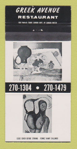 Matchbook Cover - Greek Avenue Restaurant Montreal QC 30 Strike