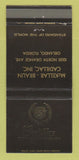 Matchbook Cover - McKellar Braun Cadillac Orlando FL 30 Strike