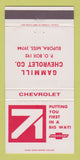 Matchbook Cover - 1971 Chevrolet Gammill Eupora MS 30 Strike