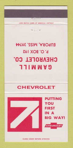 Matchbook Cover - 1971 Chevrolet Gammill Eupora MS 30 Strike