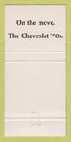 Matchbook Cover - Johnson Leach Chevrolet Hughes AR WEAR 30 Strike