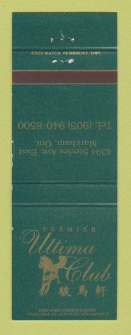 Matchbook Cover - Ultima Club Markham ON WEAR