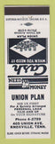 Matchbook Cover - Union Plan Loans Knoxville TN