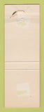 Matchbook Cover - State Farm Insurance Ed Sorrick Brainerd Village YELLOW WEAR