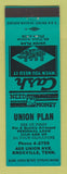 Matchbook Cover - Union Plan Loans Knoxville TN