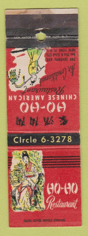 Matchbook Cover - Ho Ho Chinese Restaurant New York City WEAR