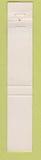 Matchbook Cover - Maui Surf Resort Hawaii 10 Strike