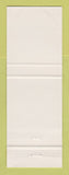 Matchbook Cover - Yves St Pierre Epicerie Portage Beach ON? Pinup