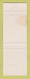 Matchbook Cover - Skokie Club IL