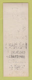 Matchbook Cover - Caroline Moorhead Catering Trappe PA