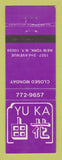 Matchbook Cover - Yu Ka Chinese? Restaurant New York City