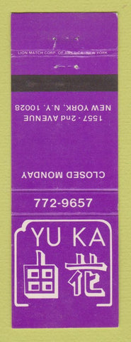 Matchbook Cover - Yu Ka Chinese? Restaurant New York City