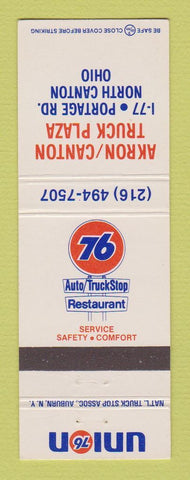 Matchbook Cover - Union 76 oil gas North Canton OH