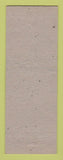 Matchbook Cover - Hotel Frank Central Islip NY