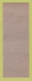 Matchbook Cover - Stoneman Hardware Cleveland OH