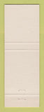Matchbook Cover - Allfasteners fasteners Fitzroy New Zealand