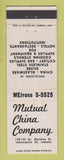 Matchbook Cover - Mutual China Company Indianapolis IN WEAR