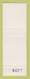 Matchbook Cover - Norris and Meyer Funeral Home St Charles IL