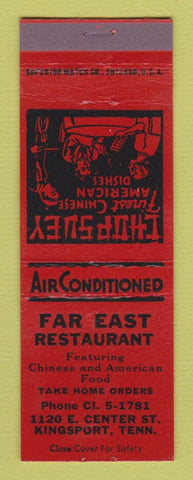 Matchbook Cover - Far East Restaurant Chinese Kingsport TN