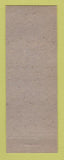 Matchbook Cover - Singer's Tire Shop Catskill NY oil gas