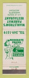 Matchbook Cover - Wahlstrom's Parkway Restaurant Marquette MI