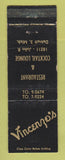 Matchbook Cover - Vincenzo's Restaurant Detroit MI WEAR