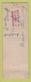 Matchbook Cover - Happy Days Are Here Again pinup WORN